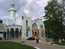 дворец эмира бухарского в Железноводске - ныне сан. им. Тельмана